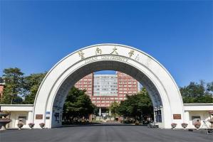 暨南大学：中国华侨学府的璀璨明珠，国际化程度最高的学府