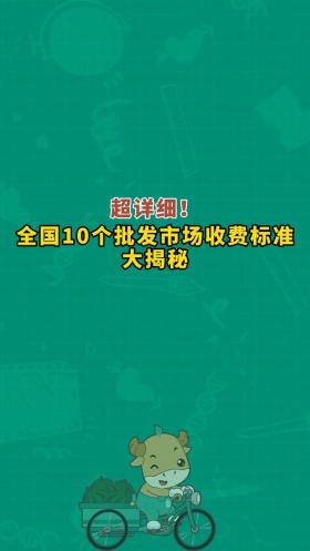 小学生家教收费标准大揭秘，让你了解如何合理收费！