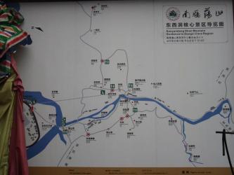 雁荡山旅游攻略：核心景点、住宿与交通全解析