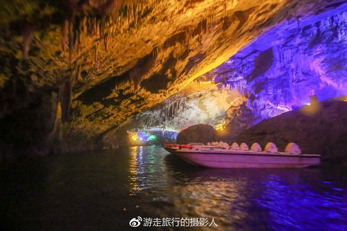 垂云通天河：地下溶洞中的乘船探险之旅，体验独特的升船装置与惊险刺激！