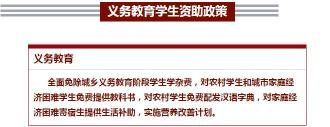 河南省工商行政管理学校：学费全免，专业多样，助学政策助力学生成长