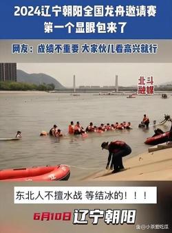 怒江探险：毛淡棉至帕安的壮丽逆流之旅