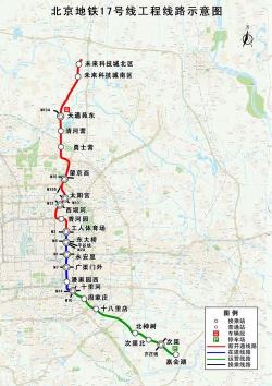 地铁1、2、8号线即将开通，市民出行更便捷！