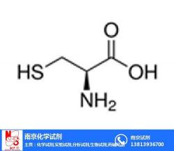 硫酸铵的化学式及其主要特性和用途